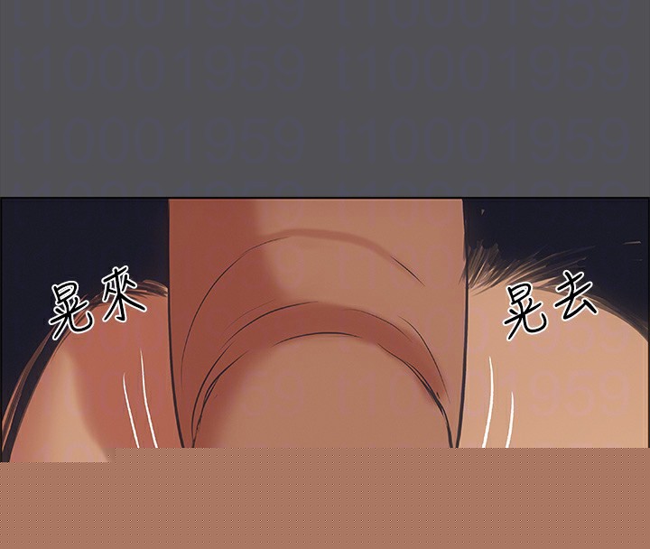 纵夏夜之梦(无码版)第33話-體內的淫魔蠢蠢欲動