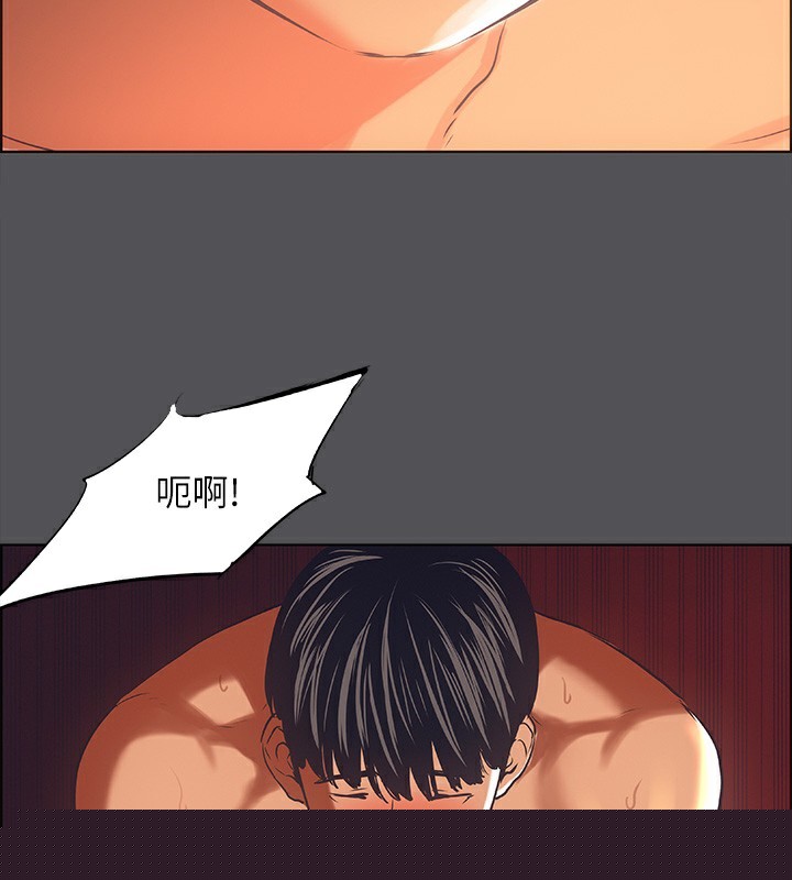 纵夏夜之梦(无码版)第34話-處男殺手