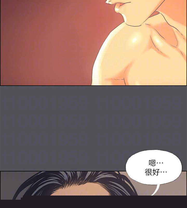 纵夏夜之梦(无码版)第34話-處男殺手