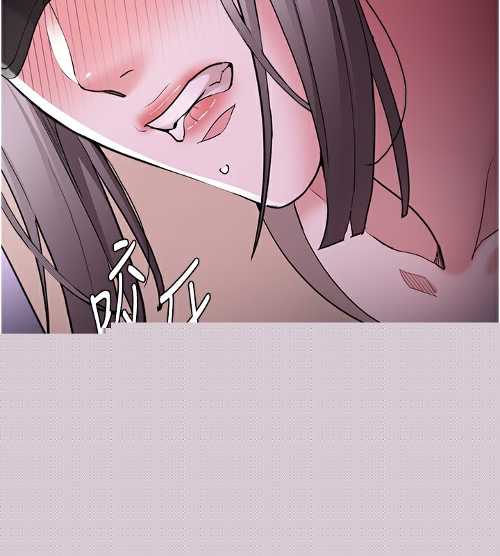 痴汉成瘾第118話-搜查官大大已被征服