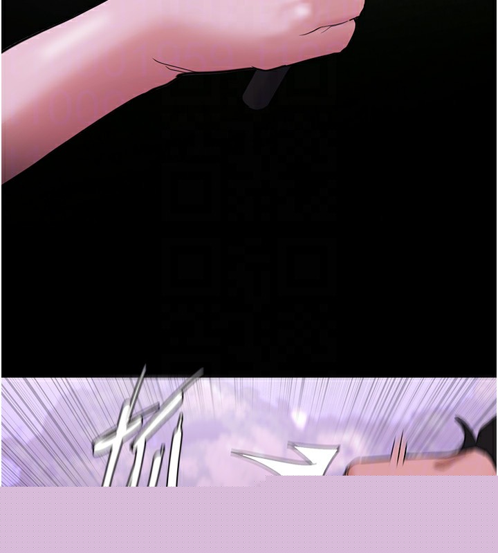 痴汉成瘾第118話-搜查官大大已被征服