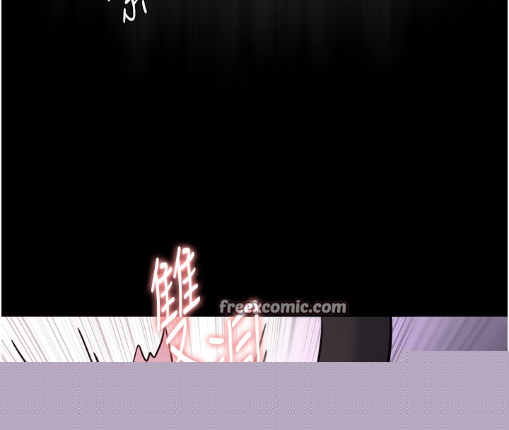 痴汉成瘾第118話-搜查官大大已被征服