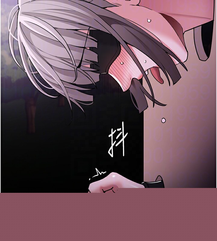 痴汉成瘾第118話-搜查官大大已被征服