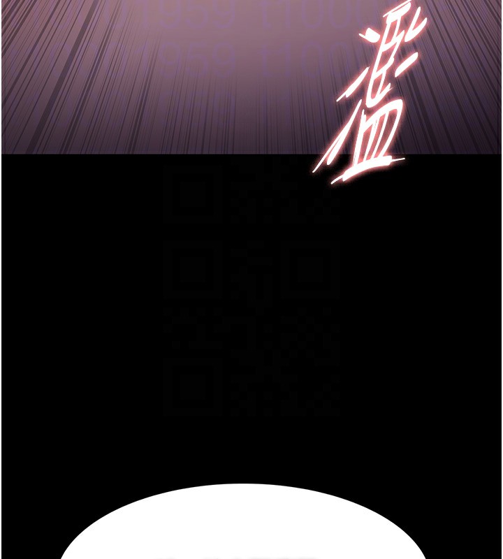 痴汉成瘾第118話-搜查官大大已被征服