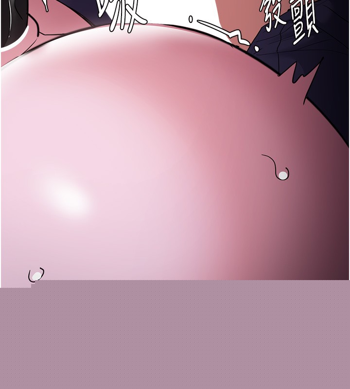 痴汉成瘾第118話-搜查官大大已被征服