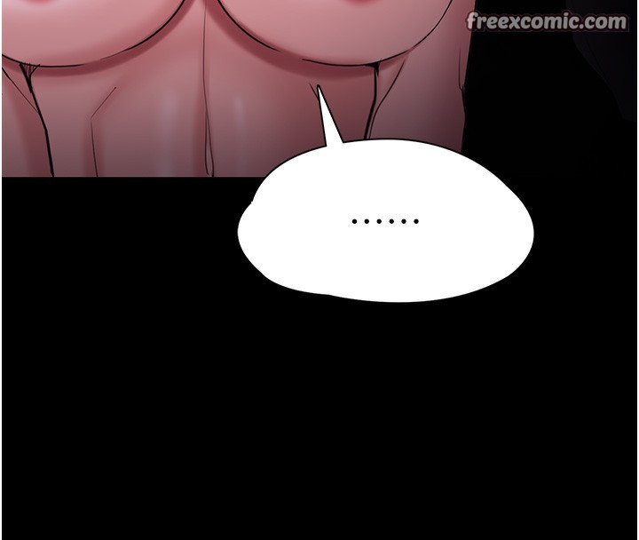 痴汉成瘾第118話-搜查官大大已被征服