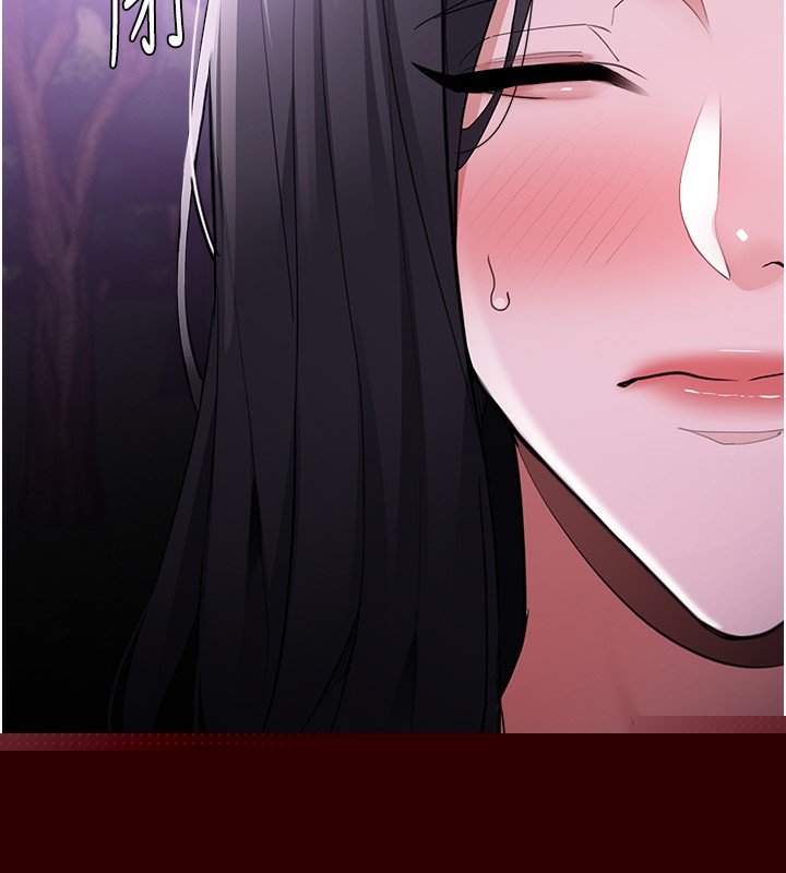 痴汉成瘾第118話-搜查官大大已被征服