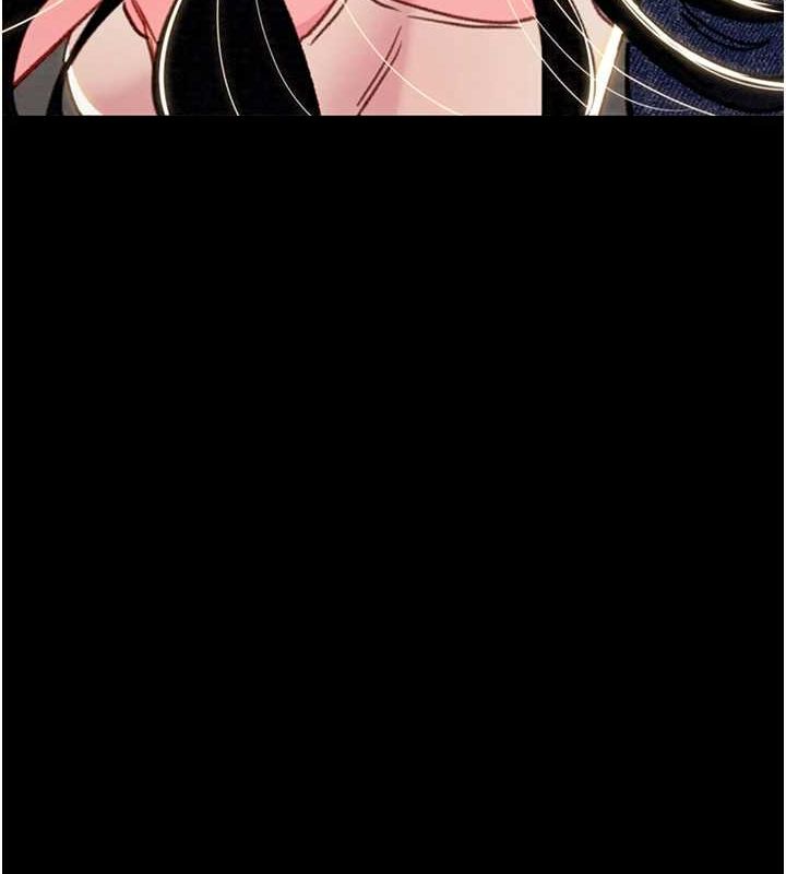 掠奪行動第46話-妳不過就是個破麻!
