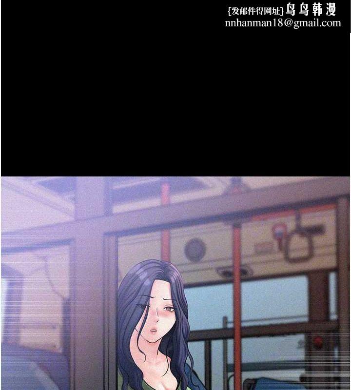 岳母为何那样第44話-被主人遺棄的母狗