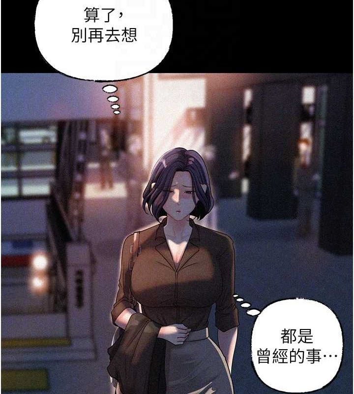 岳母为何那样第44話-被主人遺棄的母狗