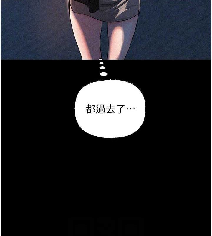 岳母为何那样第44話-被主人遺棄的母狗