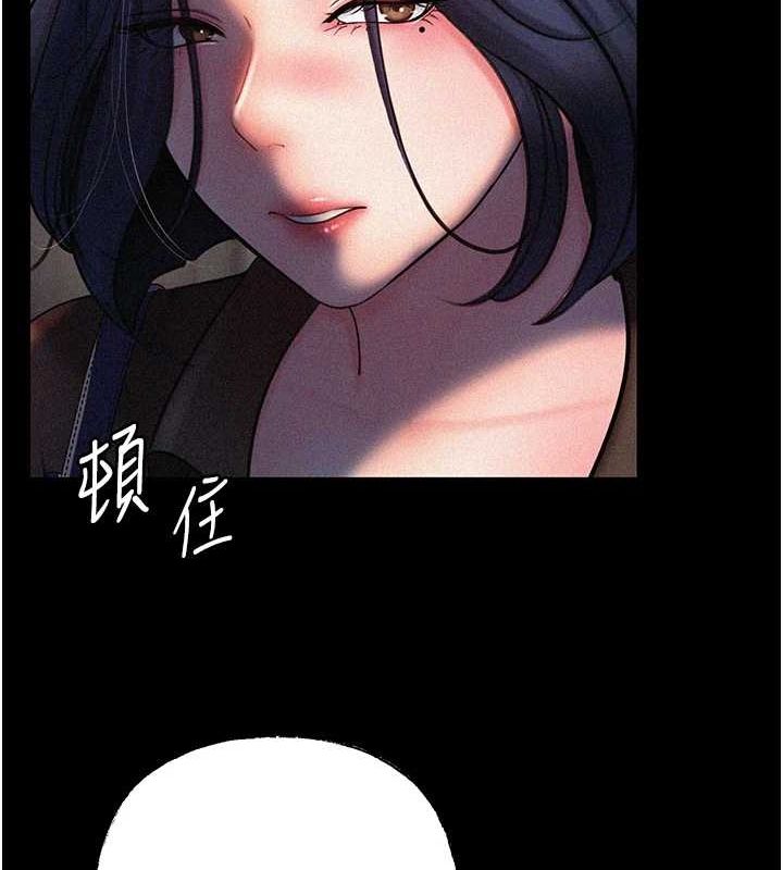 岳母为何那样第44話-被主人遺棄的母狗