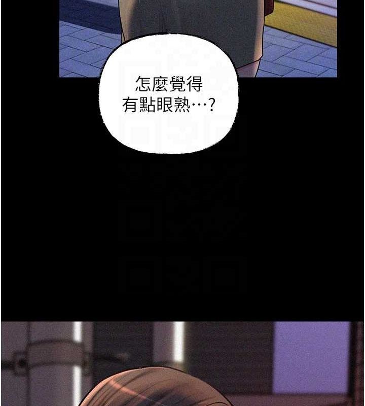 岳母为何那样第44話-被主人遺棄的母狗