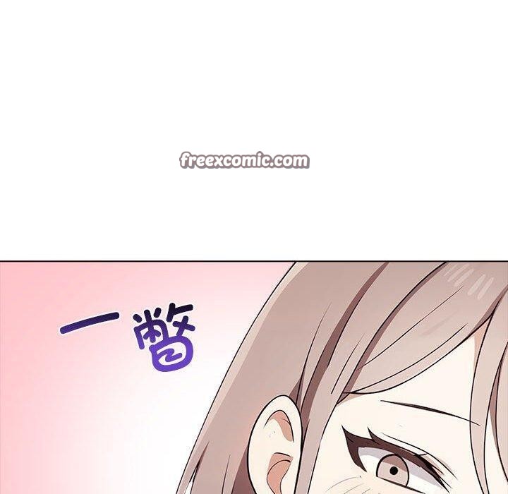 其实我很喜欢你第41話