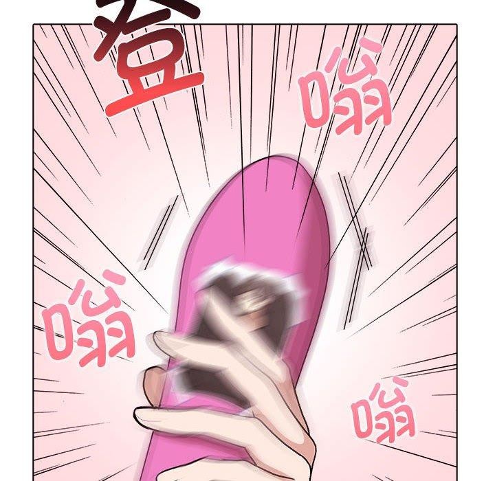 其实我很喜欢你第41話