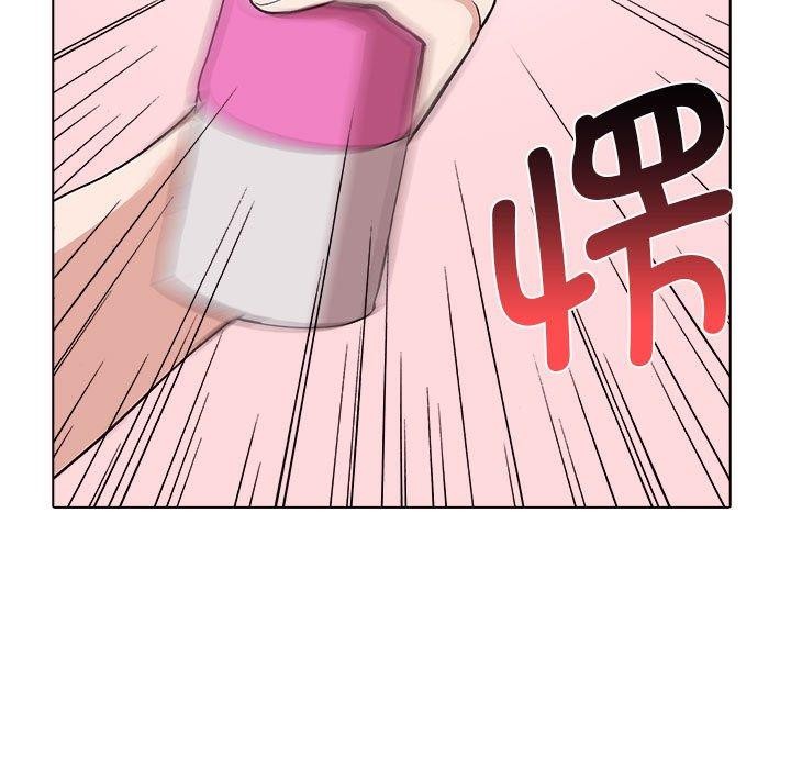 其实我很喜欢你第41話