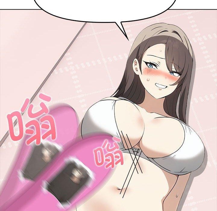 其实我很喜欢你第41話