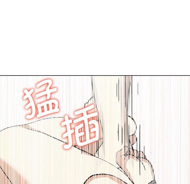 其实我很喜欢你第41話