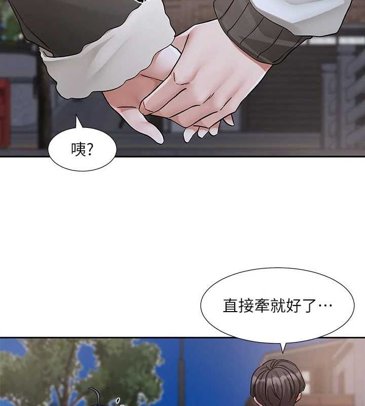 社团学姊第212話-李舒欣只有我想色色嗎?!
