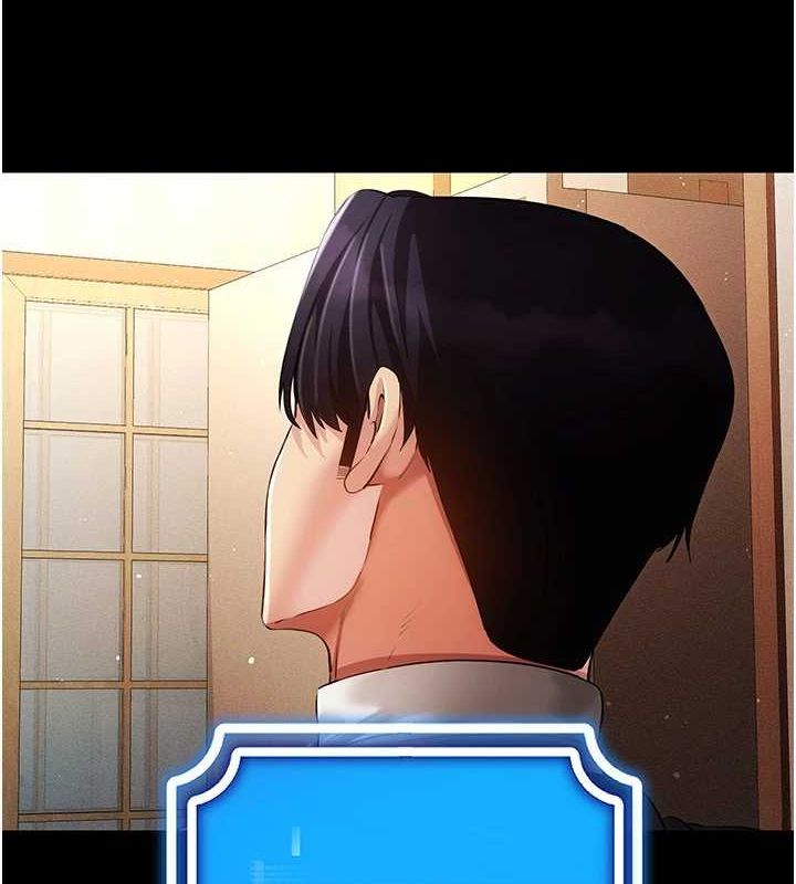 穿入VR成为性域猎人第58話-一次&hellip;果然不夠吧?