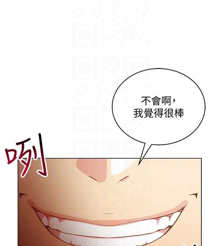 穿入VR成为性域猎人第58話-一次&hellip;果然不夠吧?