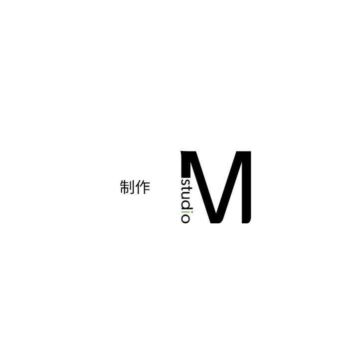渴望占有她第55話