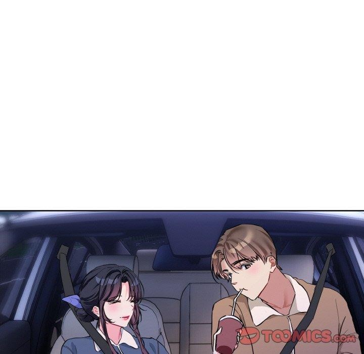 撕開冰山女神的麪具第16話 第9頁