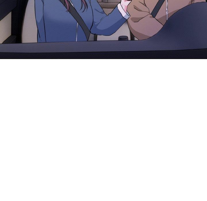 撕開冰山女神的麪具第16話 第10頁