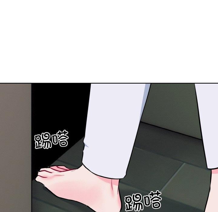 撕開冰山女神的麪具第16話 第38頁