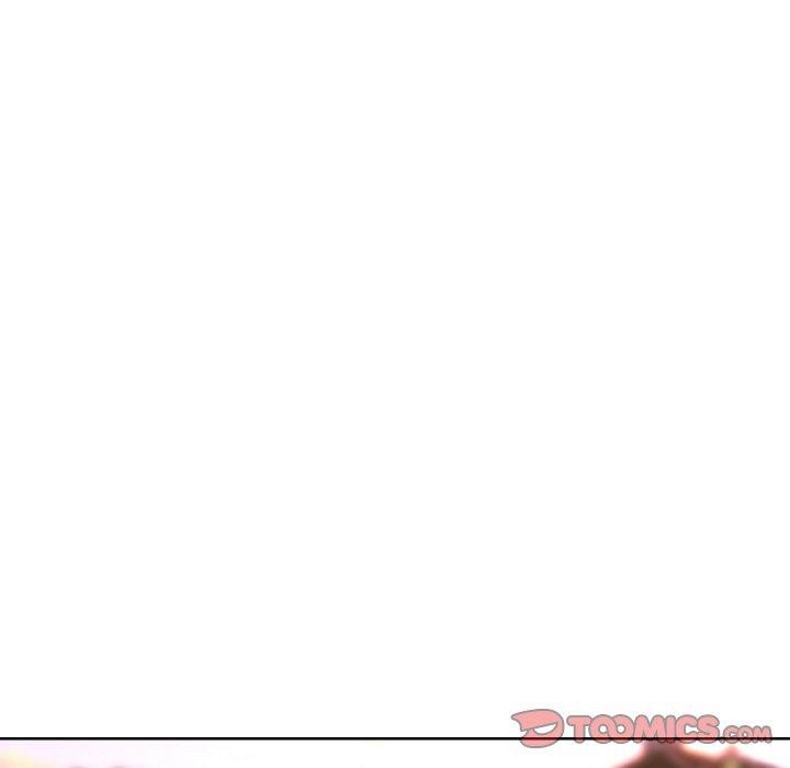 撕開冰山女神的麪具第16話 第87頁