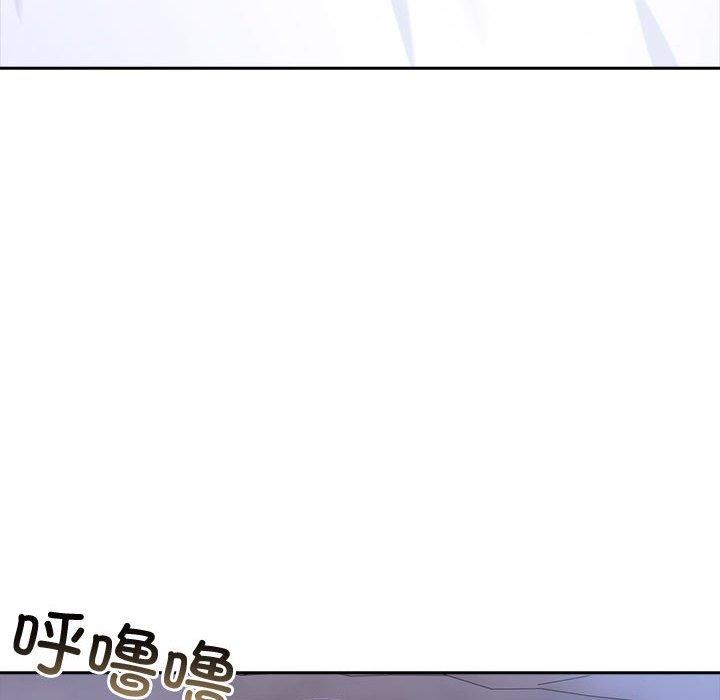 夫妇游戏第18話