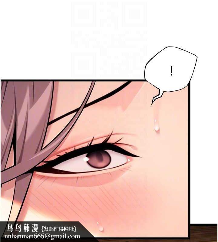 命运:贞洁慾女第31話-喝啊聲中結淫緣