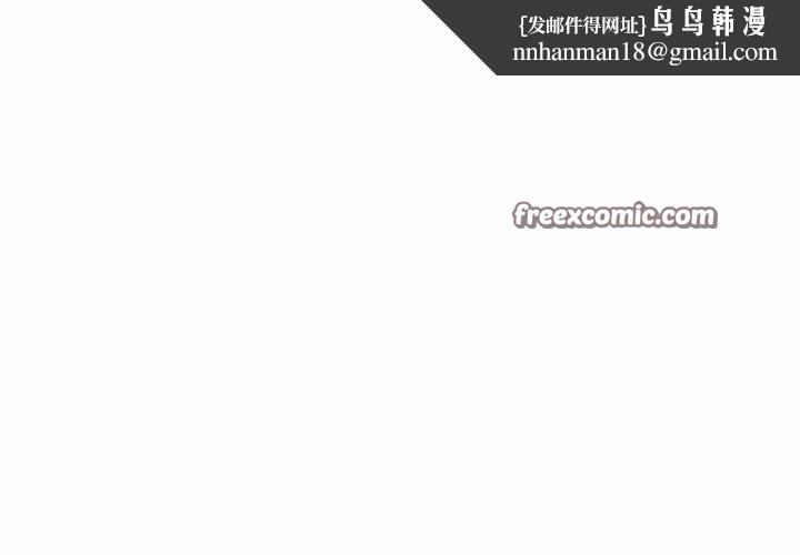 RE：23岁第35話