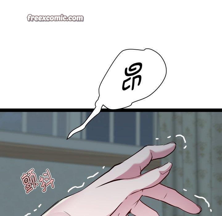 RE：23岁第35話