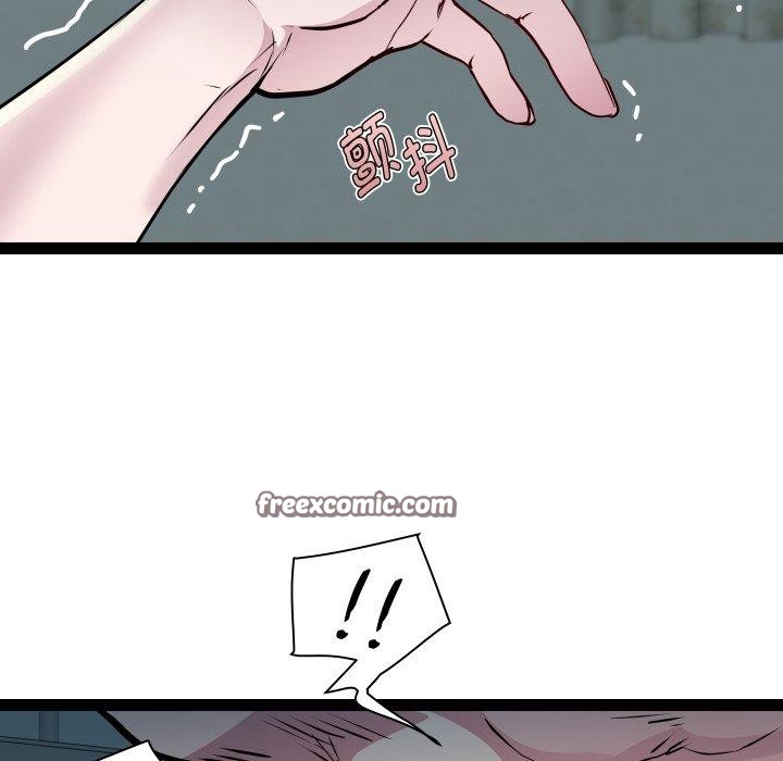 RE：23岁第35話