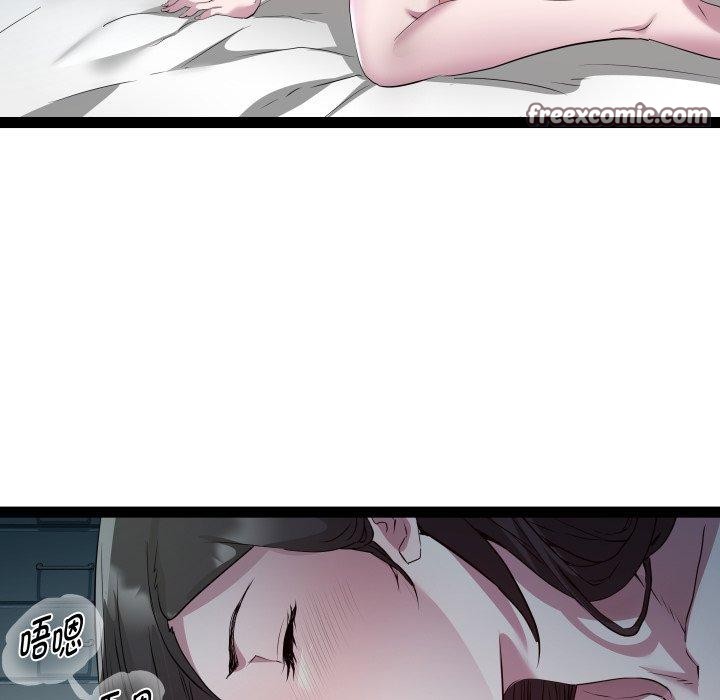 RE：23岁第35話