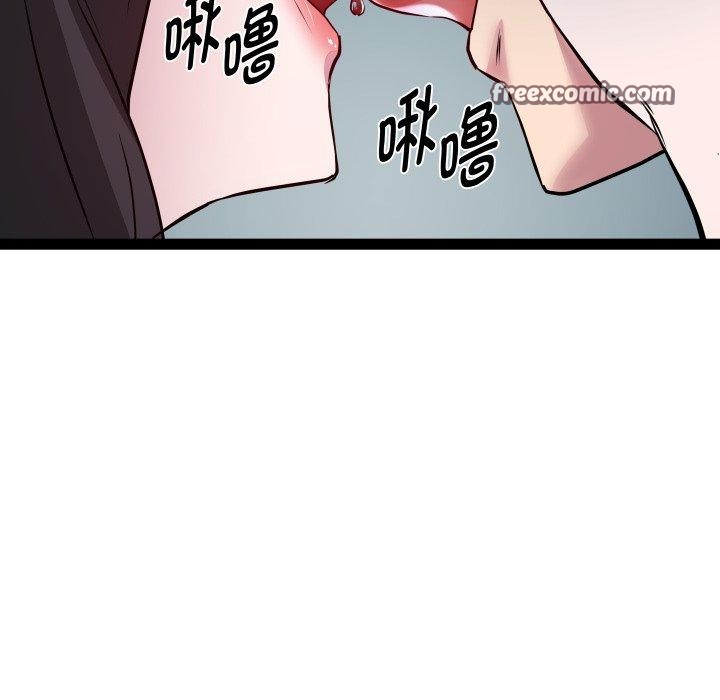 RE：23岁第35話