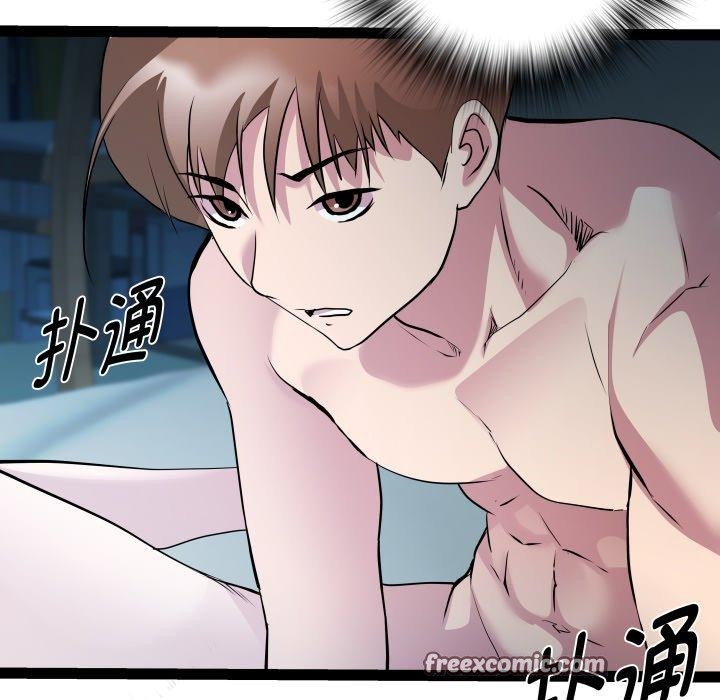 RE：23岁第35話