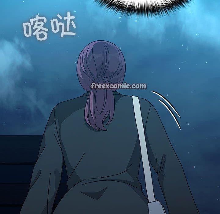 我家的赘婿大人第84話
