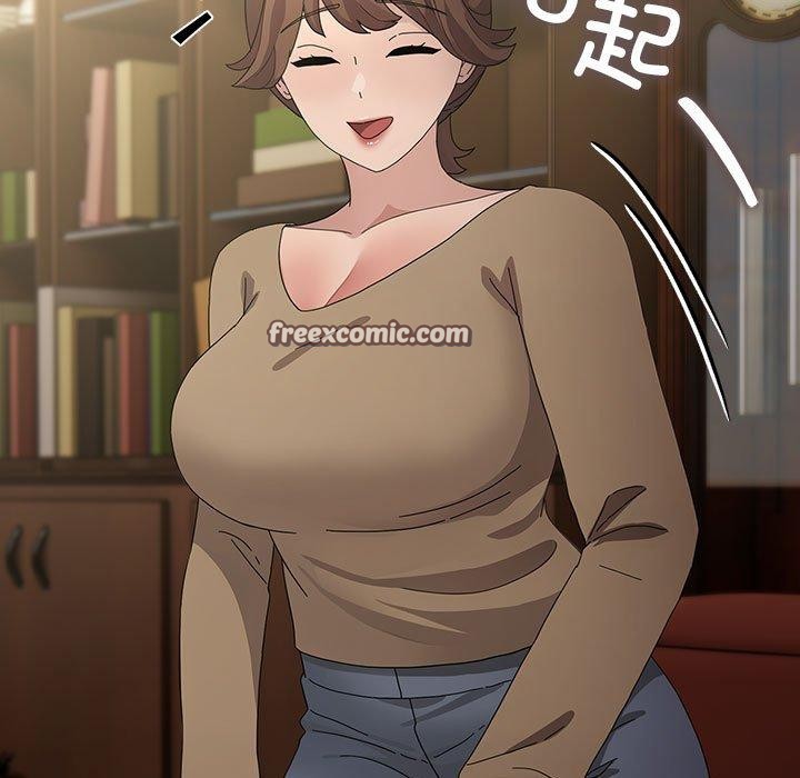 我家的赘婿大人第84話