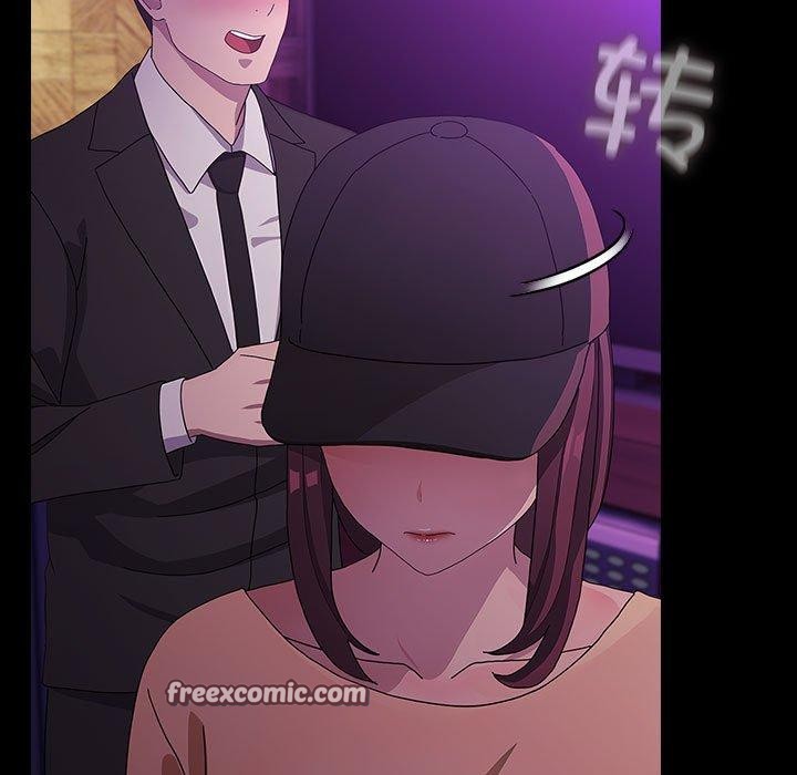 我家的赘婿大人第84話