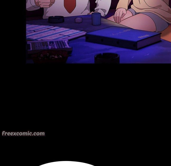 我家的赘婿大人第84話