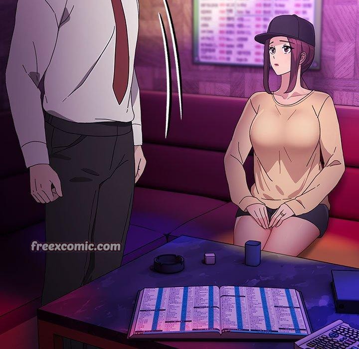 我家的赘婿大人第84話