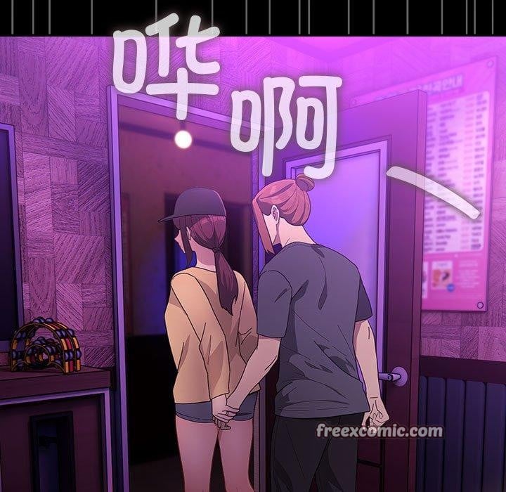 我家的赘婿大人第84話