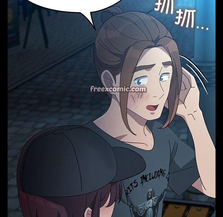 我家的赘婿大人第84話