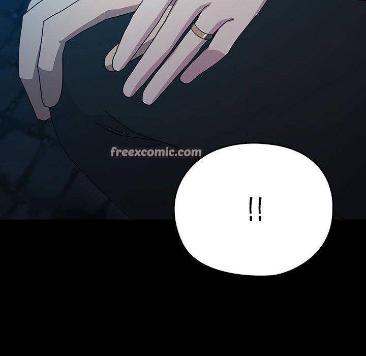 我家的赘婿大人第84話
