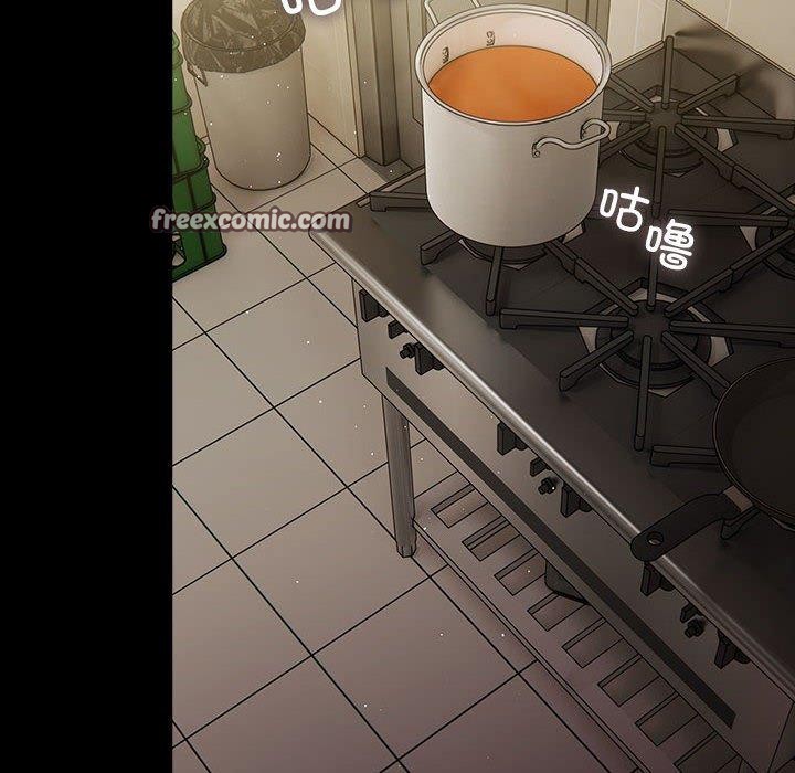 我家的赘婿大人第84話