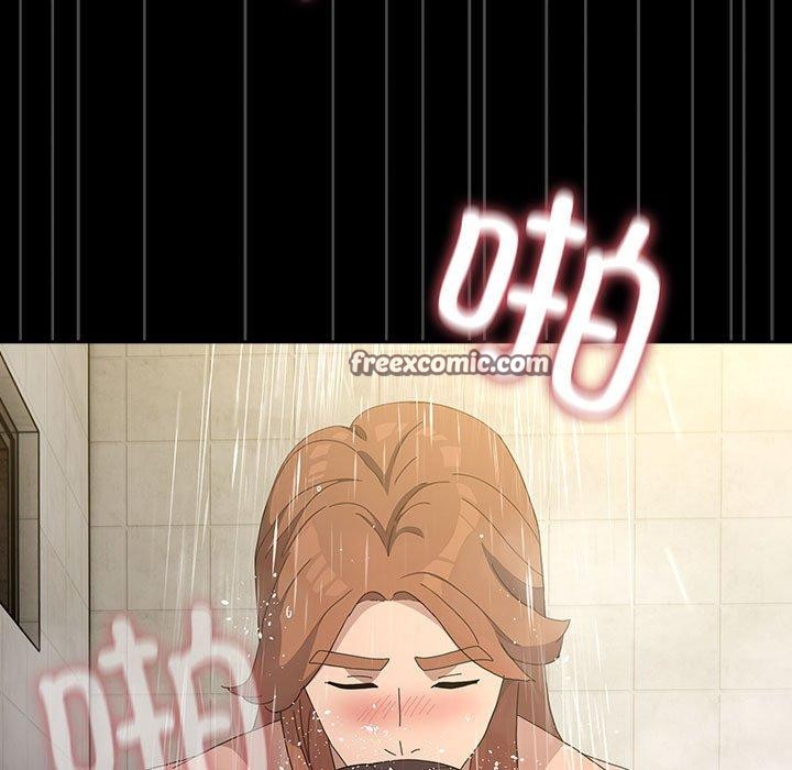 我家的赘婿大人第84話