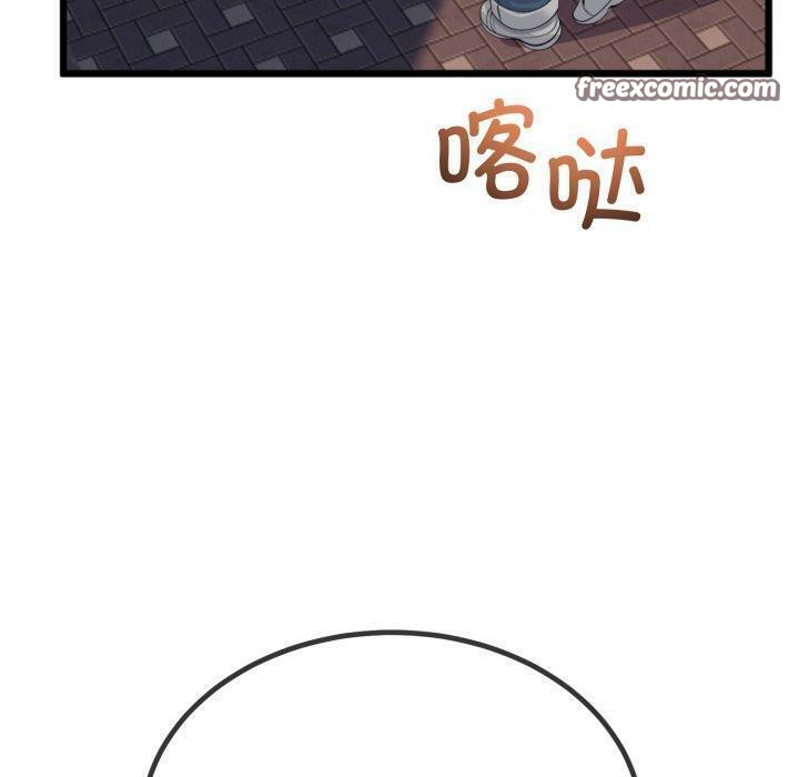 與初戀的以外同居第7話