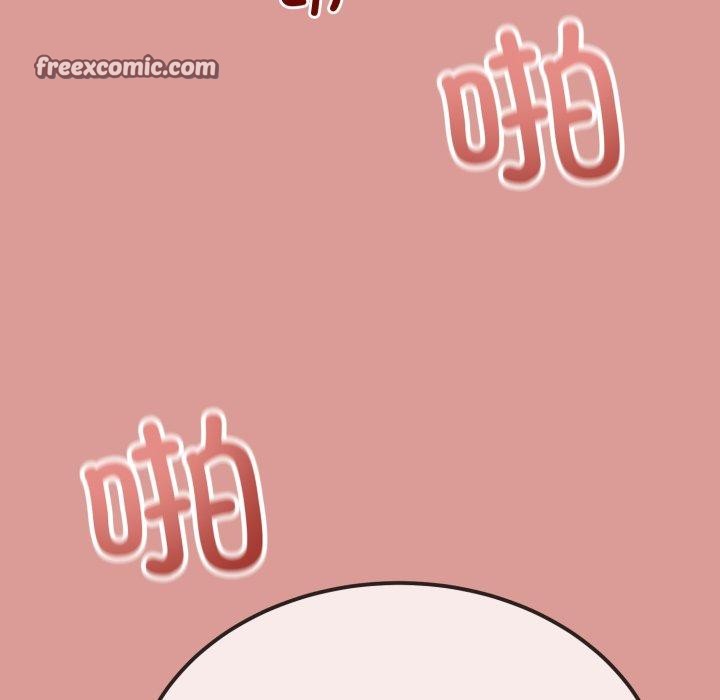 與初戀的以外同居第7話